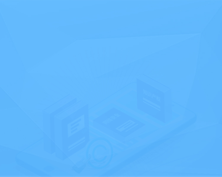 <strong>質(zhì)量第一，品牌保證</strong>