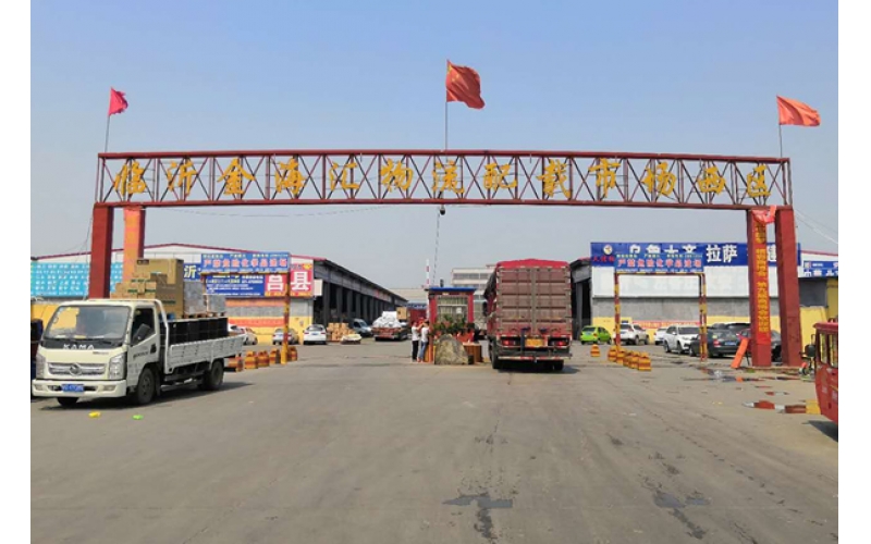 金海匯物流（車(chē)牌識(shí)別）收費(fèi)系統(tǒng)